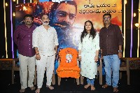 Adipurush Movie Success Celebrations